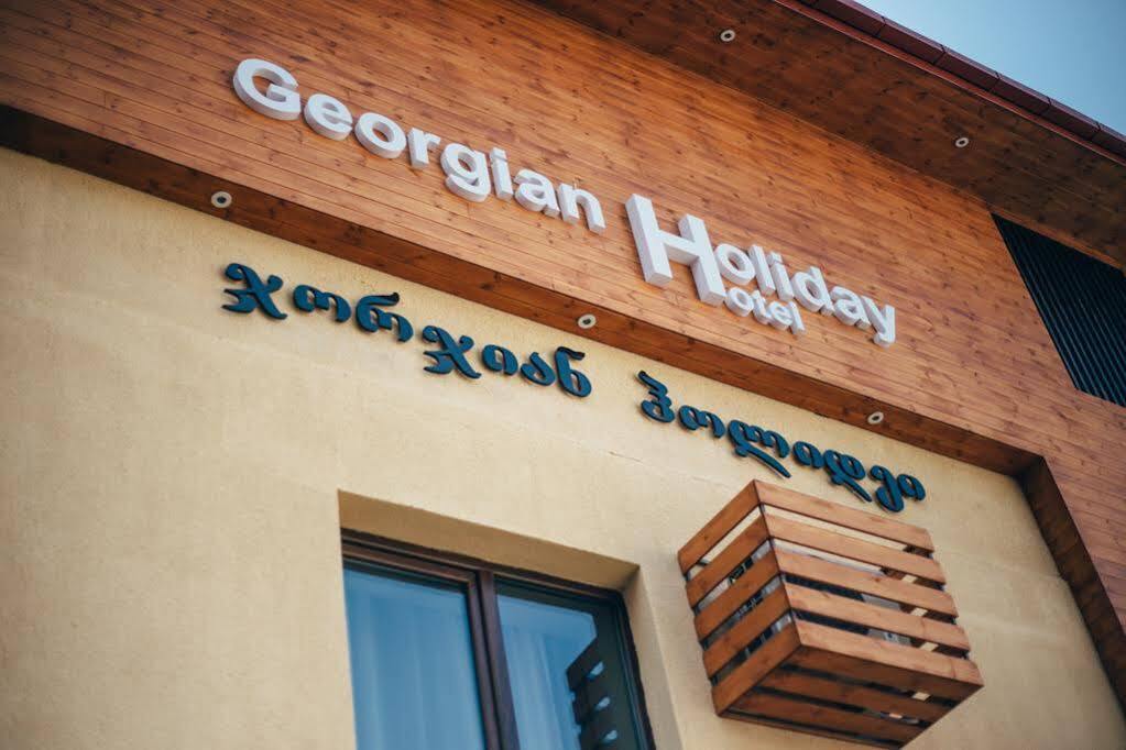 Apartment Georgia تبليسي المظهر الخارجي الصورة